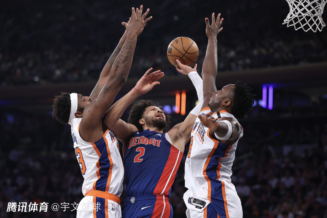 开云体育平台APP-联合杯绝杀蒙特卡洛大师赛，穆雷状态火热  第2张